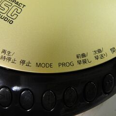 セール中につき、通常特価6,578円より20%引きの5,262円!【①】AIWAアイワ　ポータブルCDプレーヤー　XP-A20　CDウォークマン　の画像