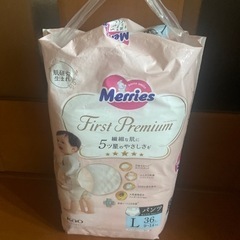 子供用品 ベビー用品 おむつ、トイレ用品