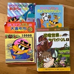 本の画像