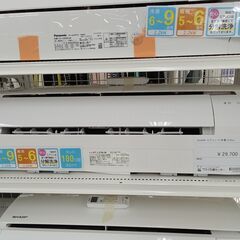 ★ジモティ割あり★ SHARP エアコン AY-L22N 2.2kw 21年製 室内機分解洗浄 TC3558