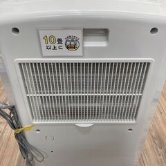 お値下げしました！CORONA（コロナ）｜冷風・衣類乾除湿器のご...