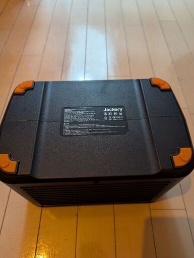 【美品】Jackery ポータブル電源 708