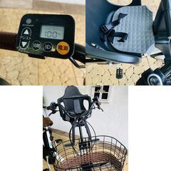 新品部品☺整備士*防犯登録　WY 電動自転車　パナソニック ギュット　Gyutto　２０インチ　子供乗せの画像
