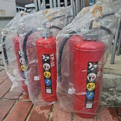 業務用消火器