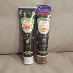 ジェノス　ヘアクリーム　超しっとり　140g　×　2本セット