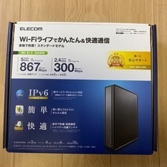 wifi