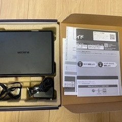 wifiの画像