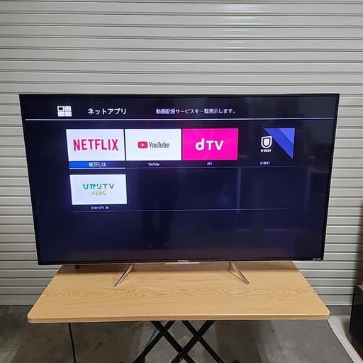 【売却済】FUNAI 55型液晶テレビ FL-55UD4100 2017年製