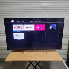 売却済】FUNAI 55型液晶テレビ FL-55UD4100 2017年製 (リサイクロン