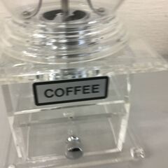 【新品・未使用品】アクリル・コーヒーミルの画像
