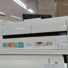 ★ジモティ割あり★ MITSUBISHI エアコン MSZ-L2...