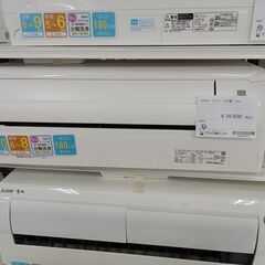 ★ジモティ割あり★ DAIKIN エアコン AN25ZMS 2....