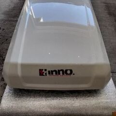イノー　ルーフボックス　BR460 白