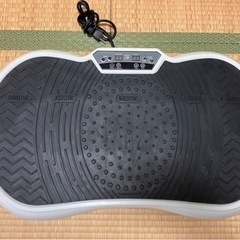 振動マシン　ダイエット