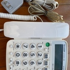 家電 電話、ＦＡＸ 電話機