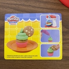 play-doh 粘土おもちゃ幼児用の画像