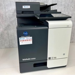 印字1054枚【コニカミノルタ konica minolta bizhub C4050i】A4フルカラー複合機 