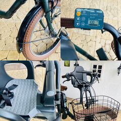 新品部品☺整備士*防犯登録　電動自転車　子供乗せ 　WK パナソニック　ギュット ２０インチの画像
