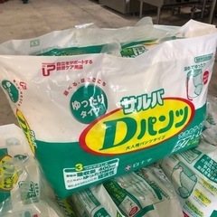 4袋あります！サルバ Dパンツ 大きめサイズ 27枚入 L-LL ウエスト70〜120cm 未使用の画像