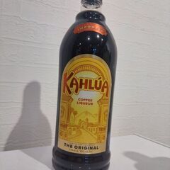 【値下げ】新品未開封品　カルーア　リキュール