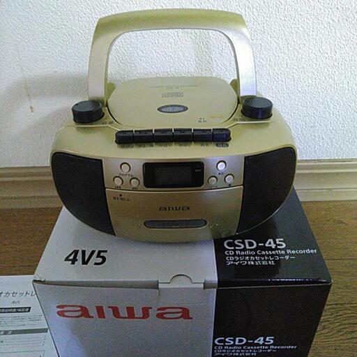 【お取引中】CDラジオカセットレコーダー　aiwa CSD-45