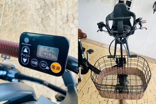 新品部品☺整備士*防犯登録　WH　電動自転車　パナソニック ギュット　Gyutto　２０インチ　子供乗せ