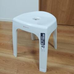ハイチェア　風呂椅子　40cm
