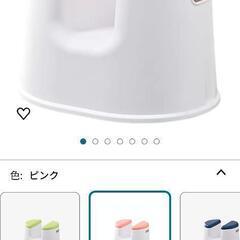 介護用バスチェアの画像