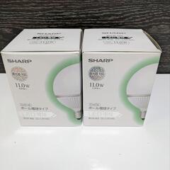 家具 照明器具 LED電球 2個セット