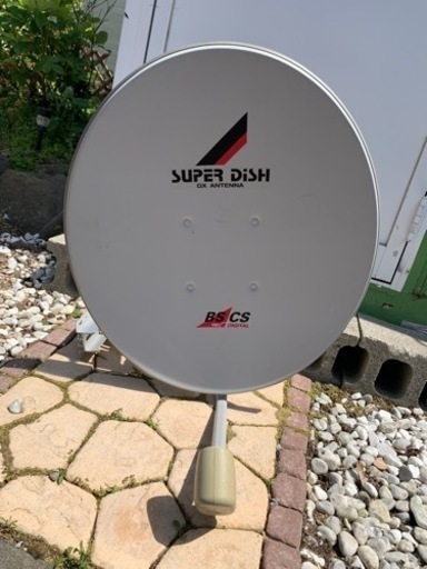 家電 テレビ アンテナ