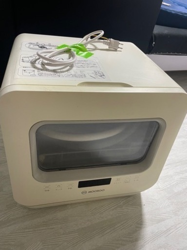 家電 生活家電 食洗機