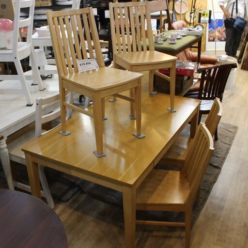 【川崎市宮前区リサイクルオフ】ニトリ　パレット2　135ダイニングセット　木目　椅子4客