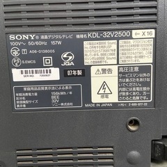 テレビ映りません。モニター等として。の画像