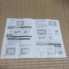 ベビーフェンス ブラウンの画像