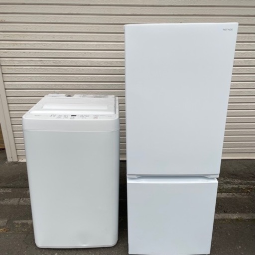 ⭐︎お得なセット販売⭐︎ 高年式　冷蔵庫、洗濯機 セット販売　家電 生活家電 洗濯機
