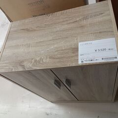 ★ジモティ割あり★  シューズボックス ベージュ W60.5×D...