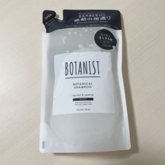 BOTANIST シャンプー　apricot&jasmine
