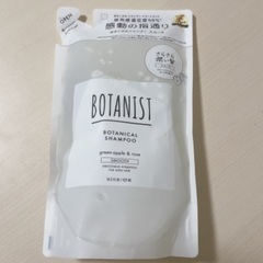 BOTANIST シャンプー green apple&rose