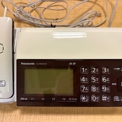 【値下げ】おたっくす KX-PD102D-W [ピアノホワイト]