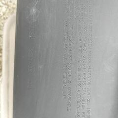 GSX250R純正の画像
