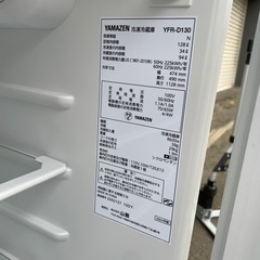 ⭐︎お得なセット⭐︎ 高年式 冷蔵庫 洗濯機 セット販売　家具の画像