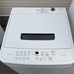 ⭐︎お得なセット⭐︎ 高年式 冷蔵庫 洗濯機 セット販売　家具の画像