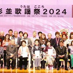 歌を楽しみたい方、上手くなりたい方、大歓迎です！ぜひ、グループレッスン会場にお越しください。カルチャースクール以上の内容です。見学無料です！の画像