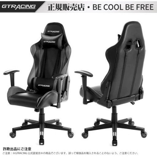 スポーツ フィットネス、トレーニング