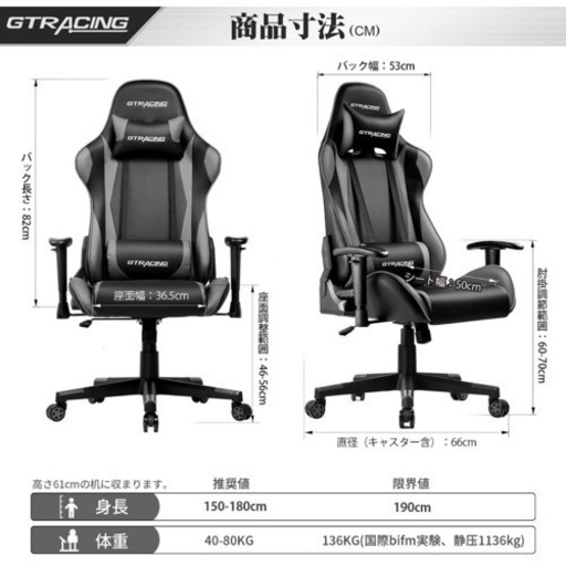 スポーツ フィットネス、トレーニング