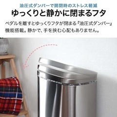 ※ご相談中※ステンレスゴミ箱の画像