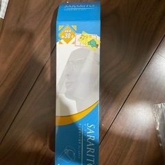 フェイスシールド未使用あげます