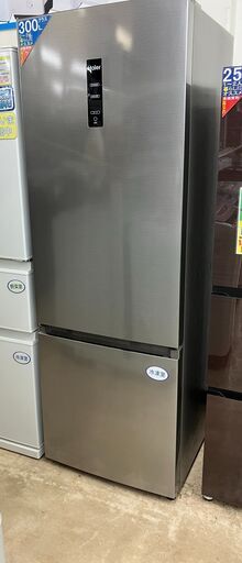 Haier ハイアール 326L冷蔵庫 2021 JR-NF326A No.2282● ※現金、クレジット、スマホ決済対応