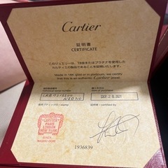 カルティエネックレスの画像