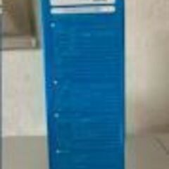 外付けハードディスク　1TBの画像